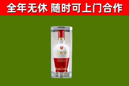 宝山回收五粮液行情
