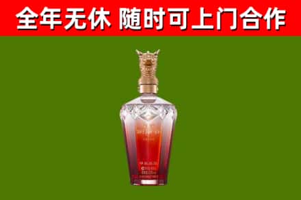 宝山回收剑南春价格