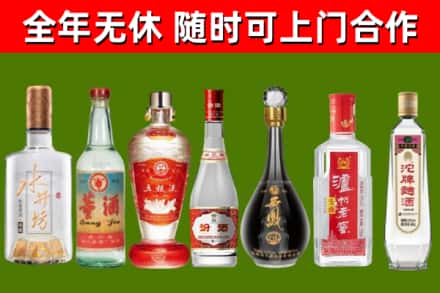 宝山回收老酒价格