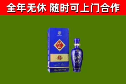 宝山烟酒回收杜康.jpg